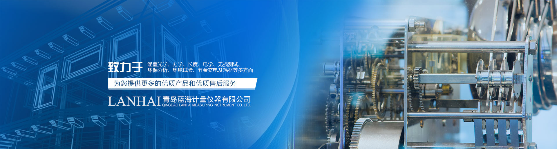 山東中創(chuàng)暖通科技有限公司 